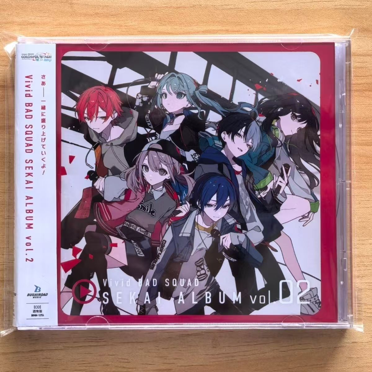 Party Games Good - Jeu Hatsune Miku CD de musique