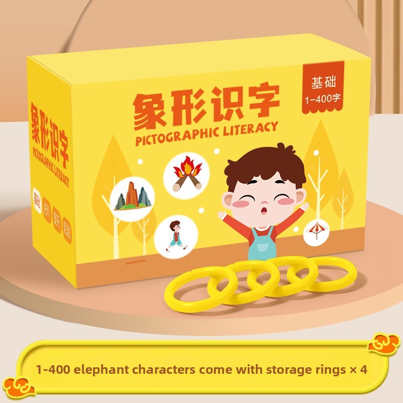 Party Games New Year - 200 cartes flash chinoises double face,
