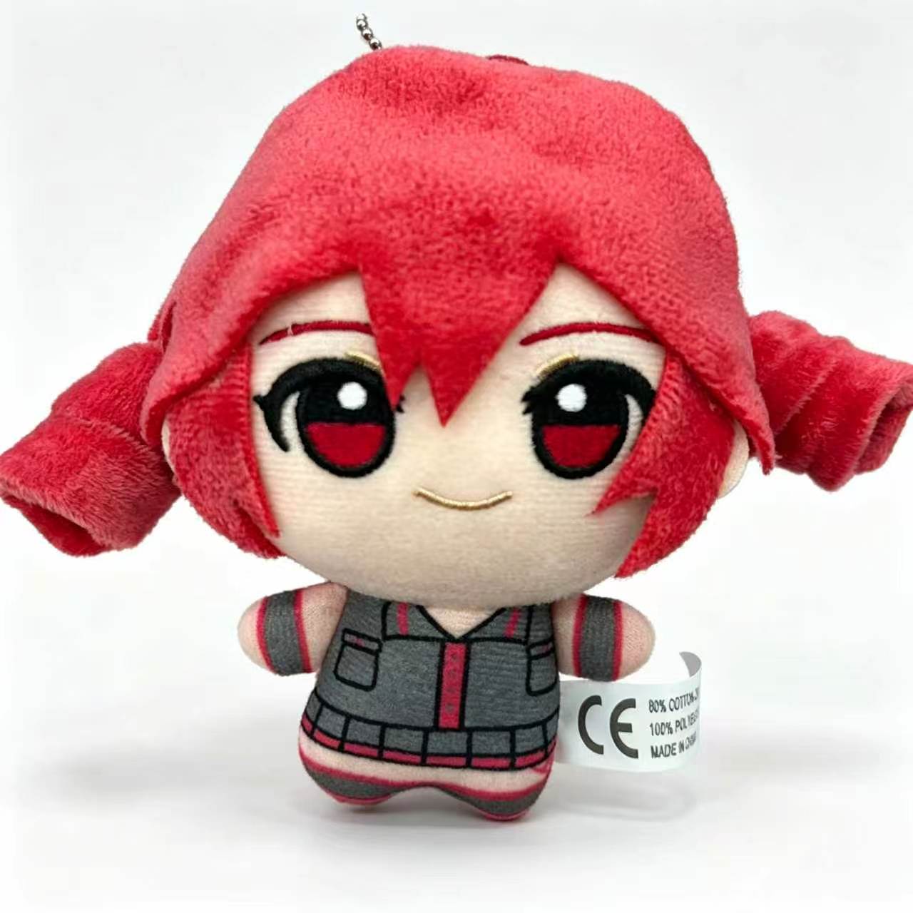 Nouvelle Peluche Kasane Teto,  - Party Games New Year avis et prix