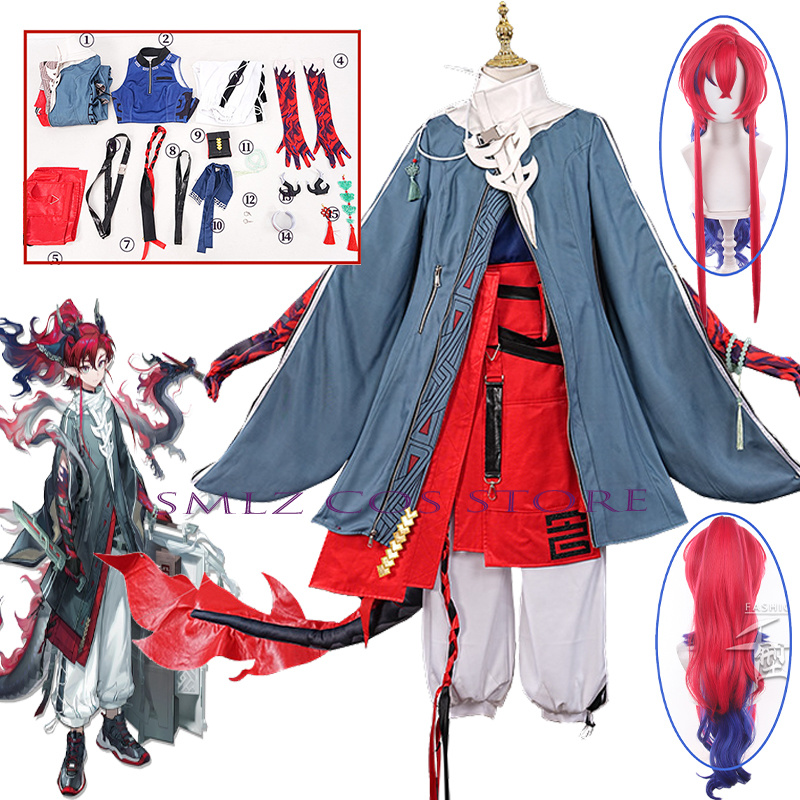 ‌ Costume de cosplay Yu Arknig - Party Games New Year avis et prix