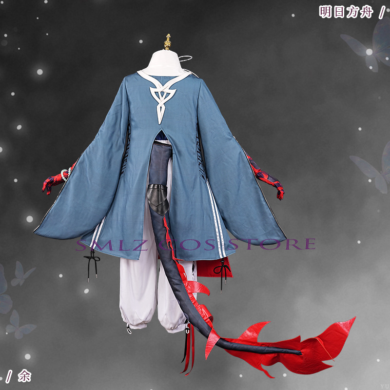 ‌ Costume de cosplay Yu Arknig - Party Games New Year avis et prix