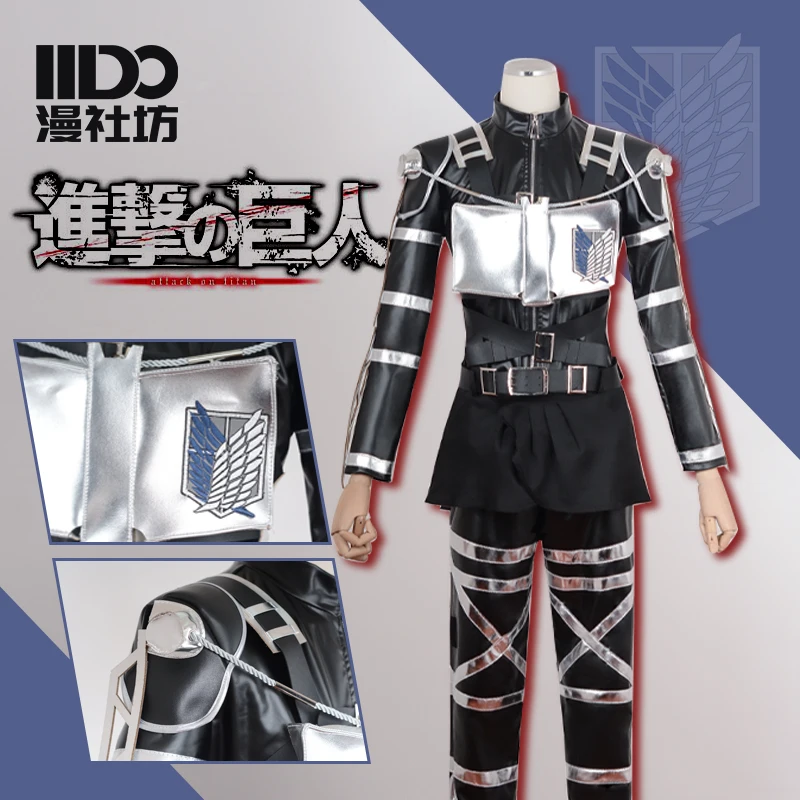 Costumes Mikasa Ackerman L'Att - Party Games Cartoon avis et prix