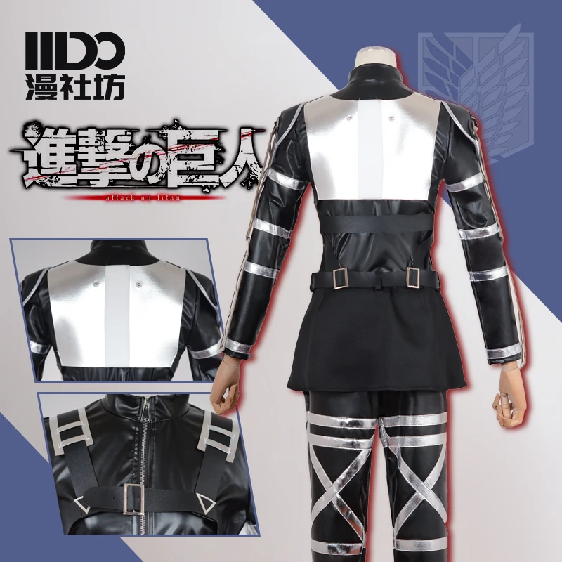 Costumes Mikasa Ackerman L'Att - Party Games Cartoon avis et prix