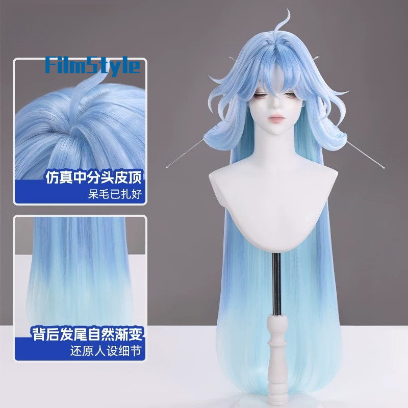 Perruque de cosplay Qingxiao d - Party Games Cartoon avis et prix