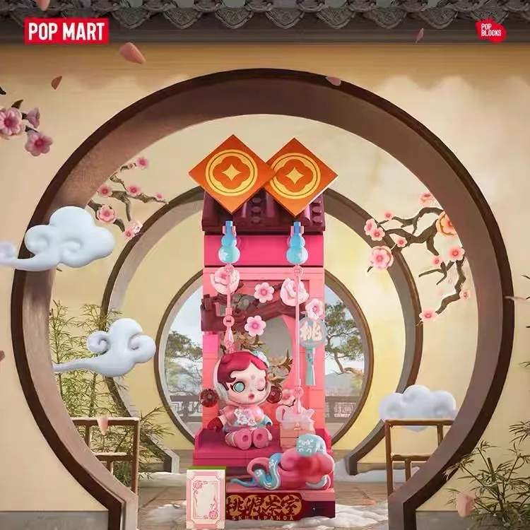 POP MART serpent riche célébra - Party Games New Year avis et prix