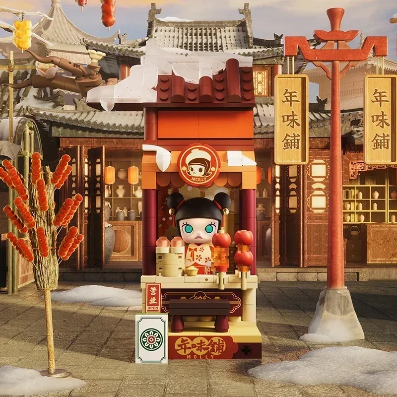 POP MART serpent riche célébra - Party Games New Year avis et prix
