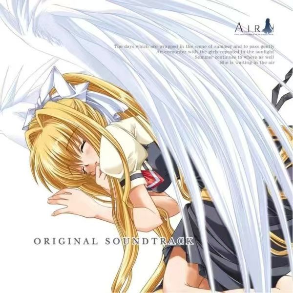 CD de musique Anime Game ACGN  - Party Games Good avis et prix