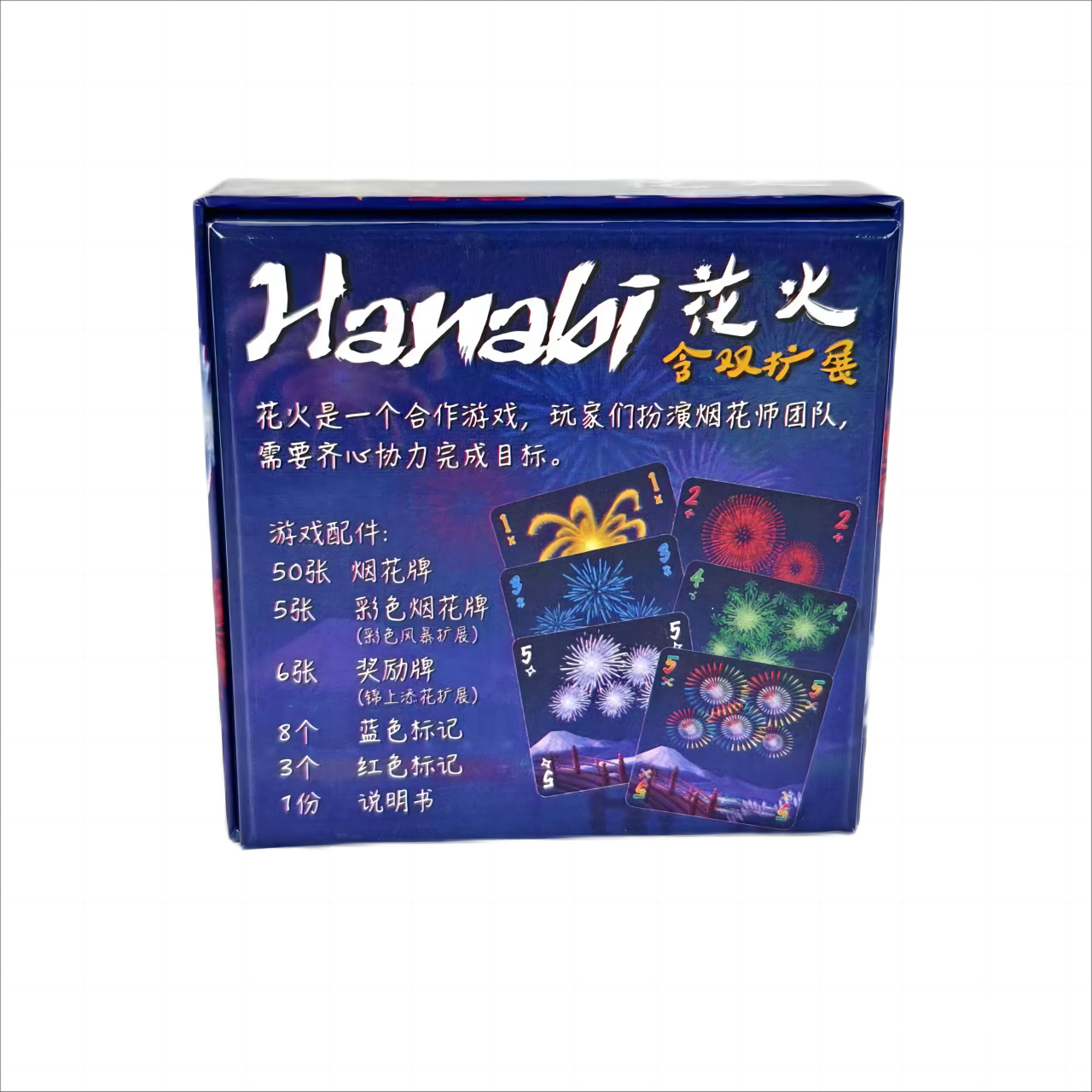 Jeu de cartes coopératives Han - Party Games Easy avis et prix