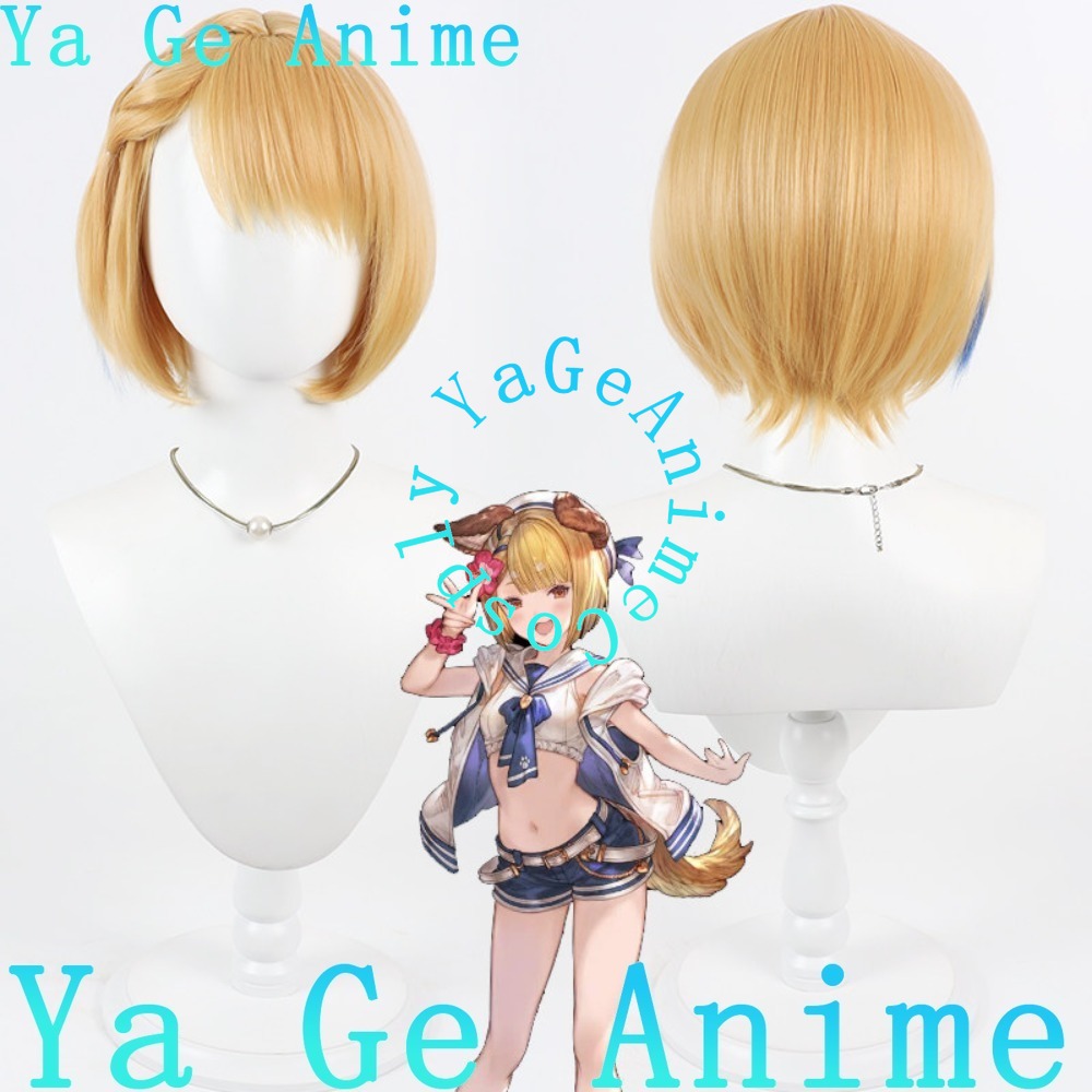 Perruque de cosplay anime pour - Party Games New Year avis et prix