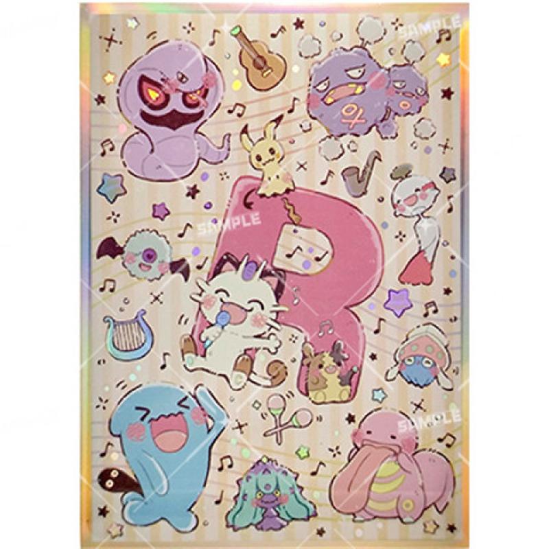 60 pièces/ensemble Anime jeu P - Party Games Good avis et prix