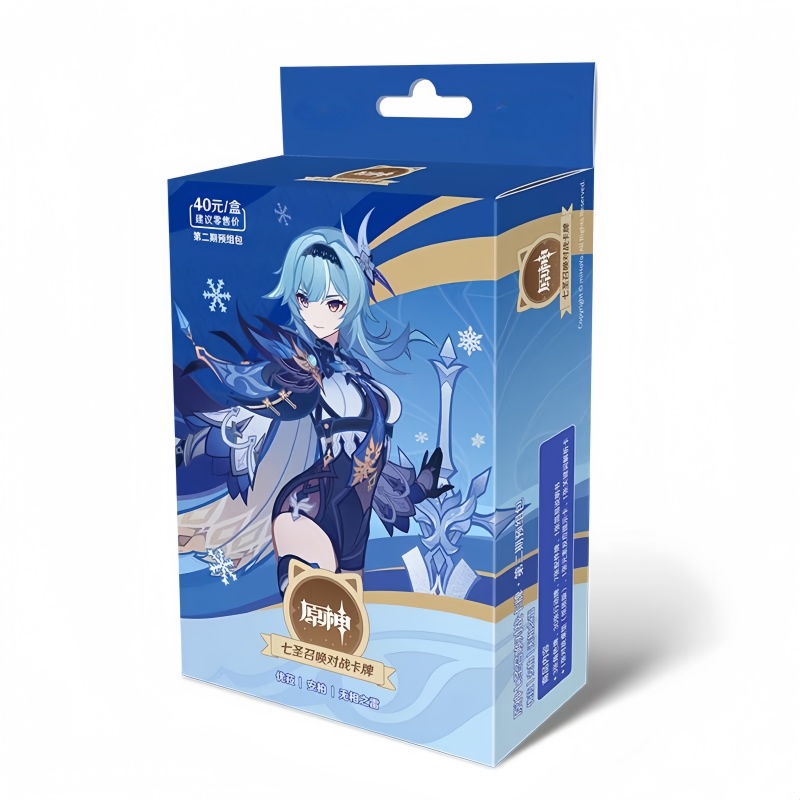 Genshin Impact nouvelle carte  - Party Games Good avis et prix