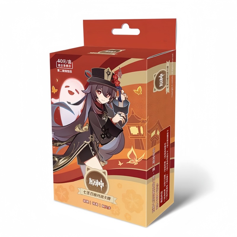 Genshin Impact nouvelle carte  - Party Games Good avis et prix