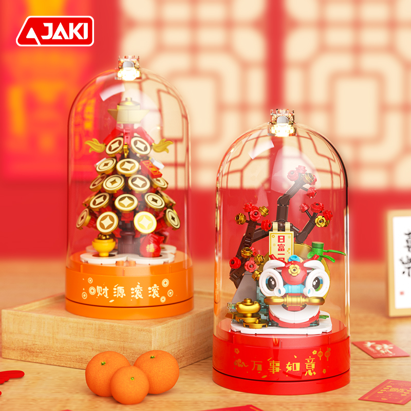 JAKI nouvelle série nationale  - Party Games New Year avis et prix