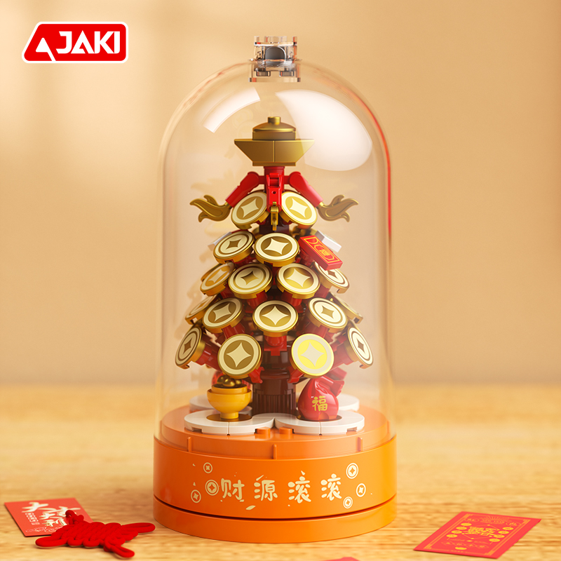 JAKI nouvelle série nationale  - Party Games New Year avis et prix