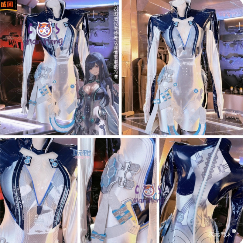 Raven Stellar Blade Cosplay fe - Party Games Cartoon avis et prix
