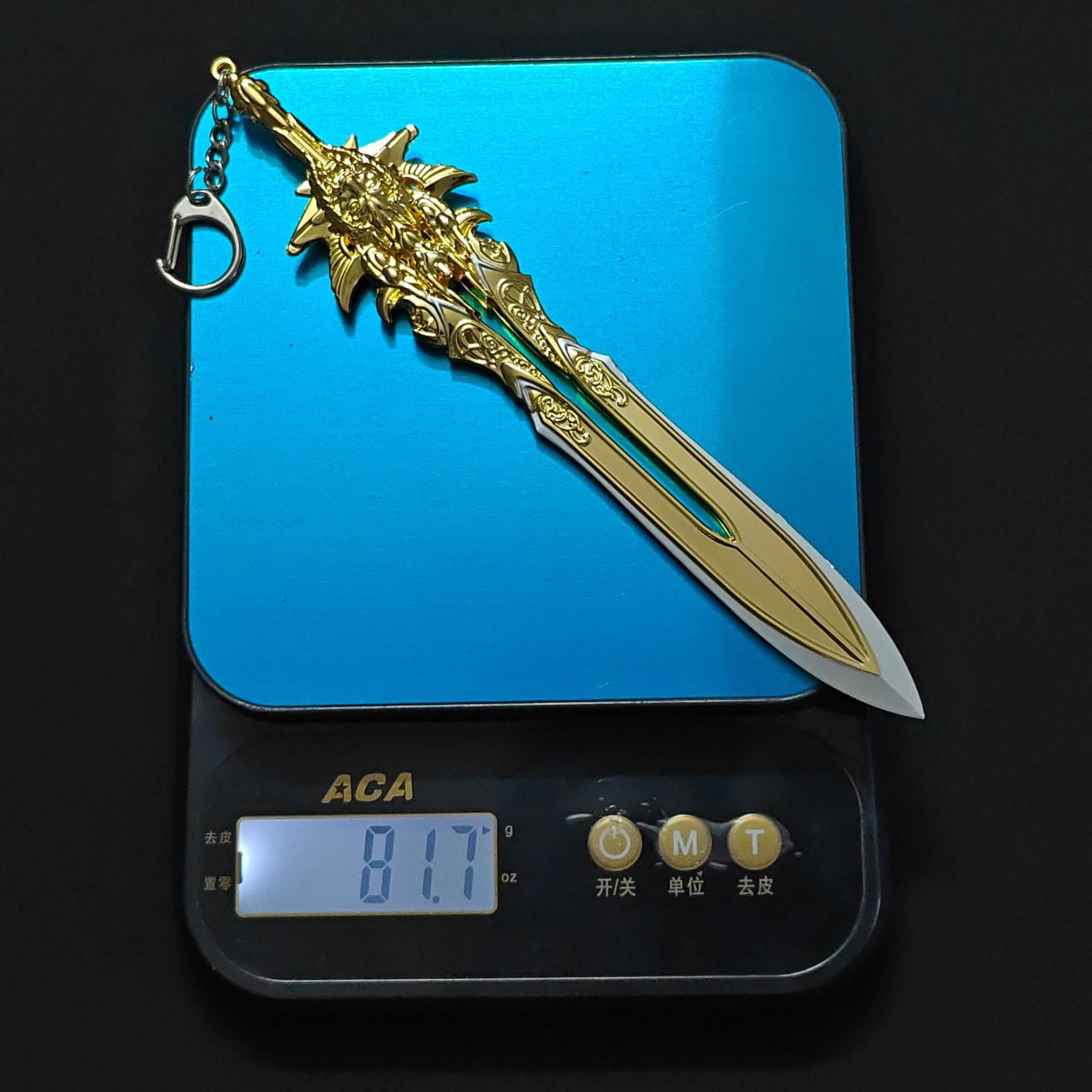 Accessoires de jeu God of War  - Party Games Engagement avis et prix