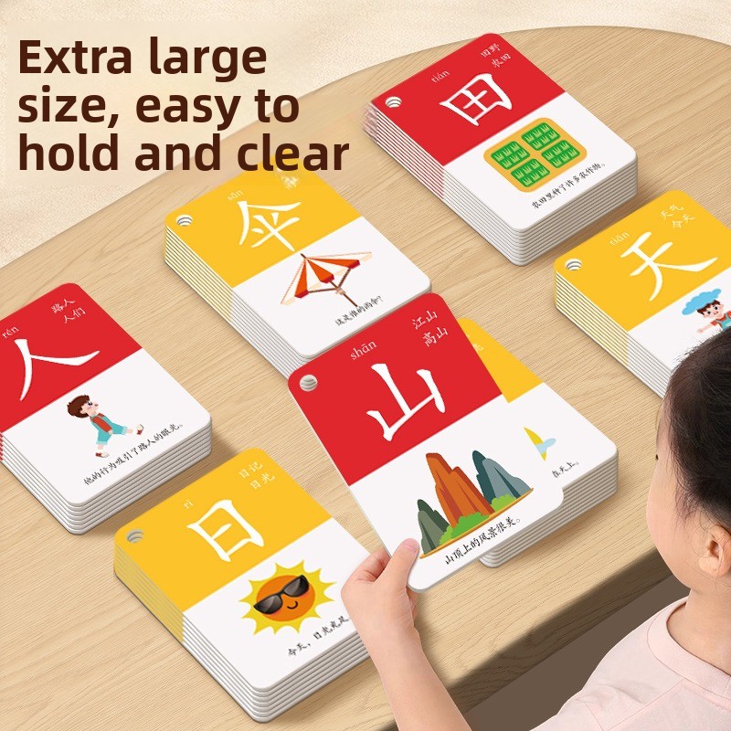 200 cartes flash chinoises dou - Party Games New Year avis et prix