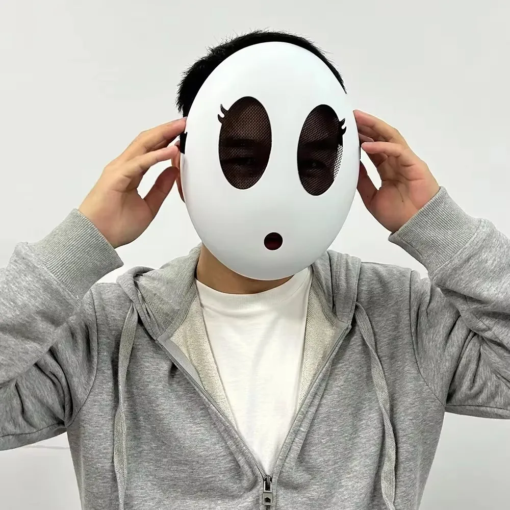 Masque de jeu Shy Guy pour enf - Party Games Engagement avis et prix