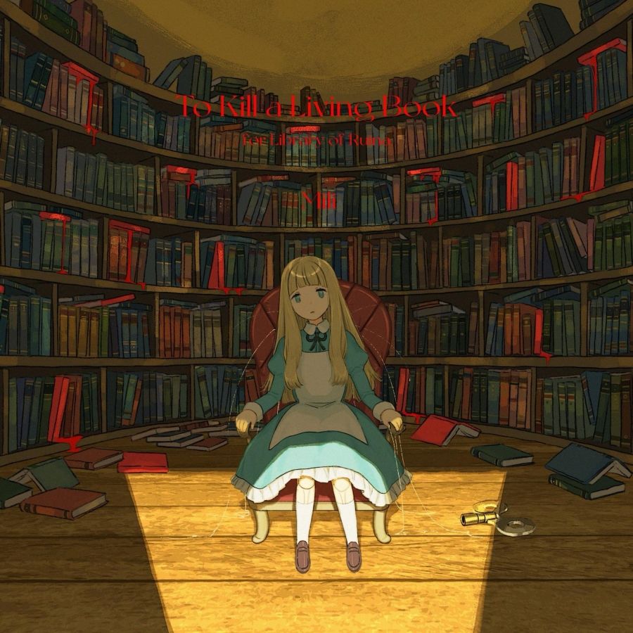 Jeu bibliothèque de Ruina Mili - Party Games Good avis et prix