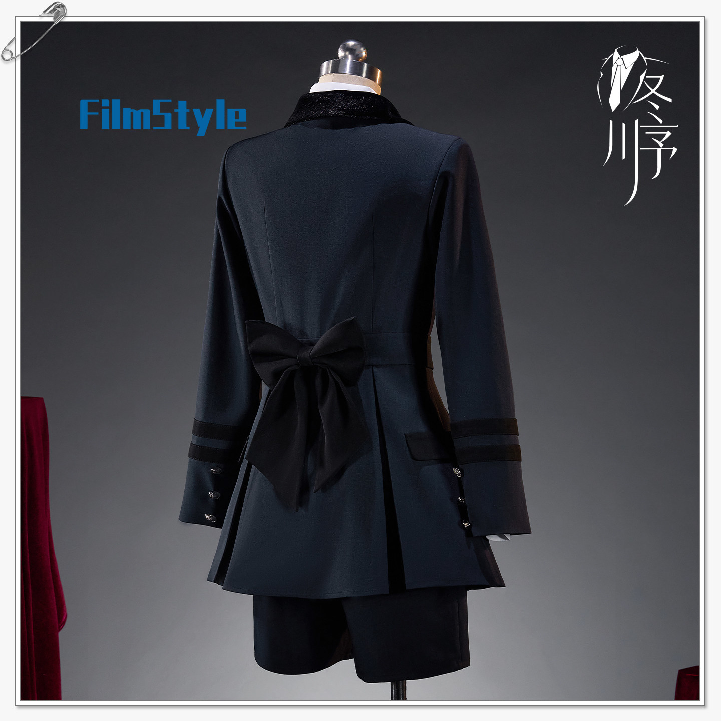 Costume de cosplay Black Butle - Party Games Cartoon avis et prix
