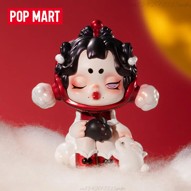 POP MART Trois, Deux, Un! Bonn - Party Games New Year avis et prix