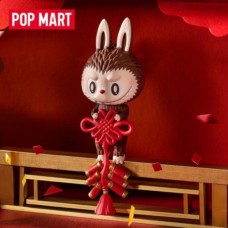POP MART Trois, Deux, Un! Bonn - Party Games New Year avis et prix