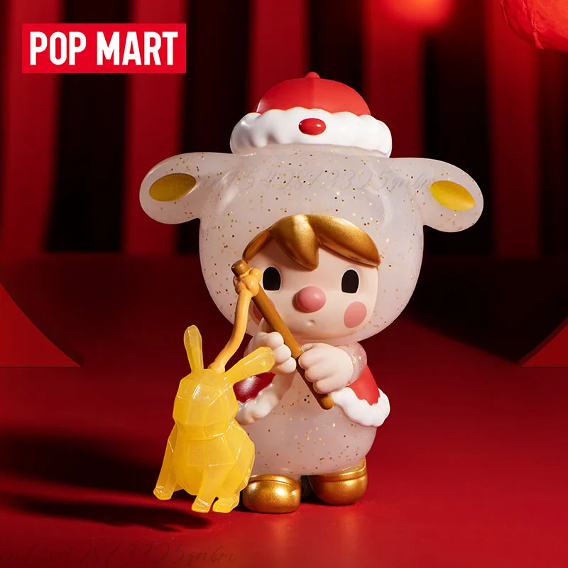 POP MART Trois, Deux, Un! Bonn - Party Games New Year avis et prix