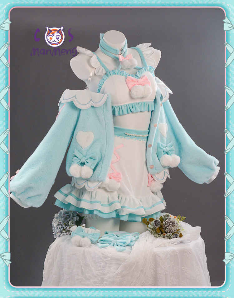 Costume de cosplay Miku pour f - Party Games Cartoon avis et prix
